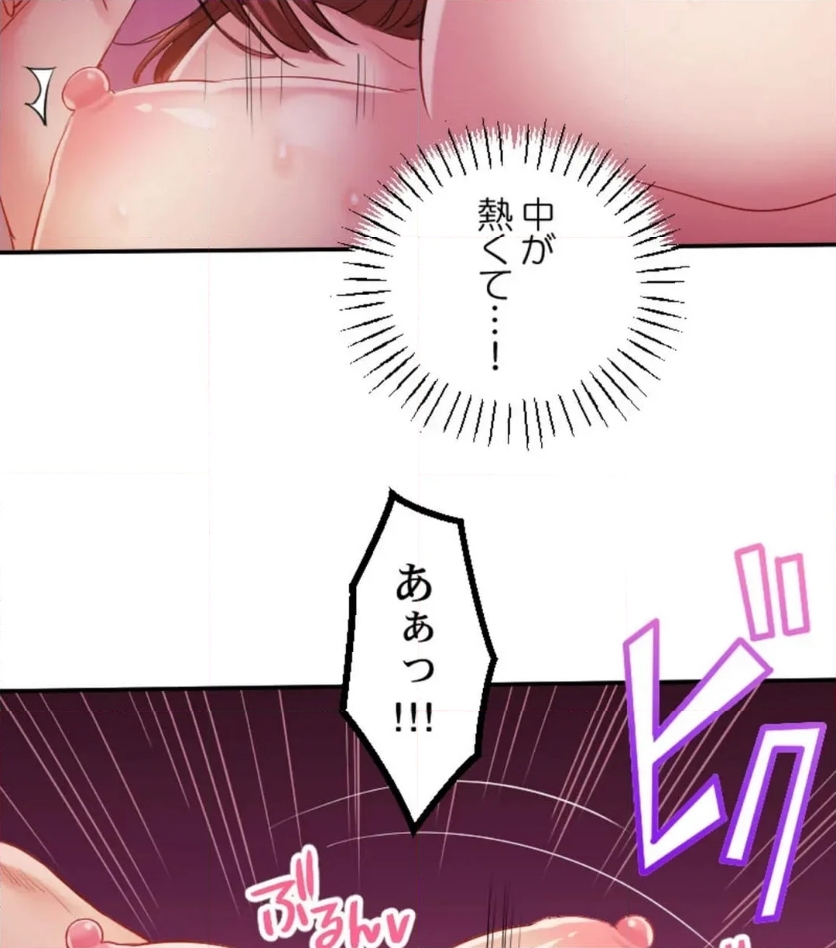P84