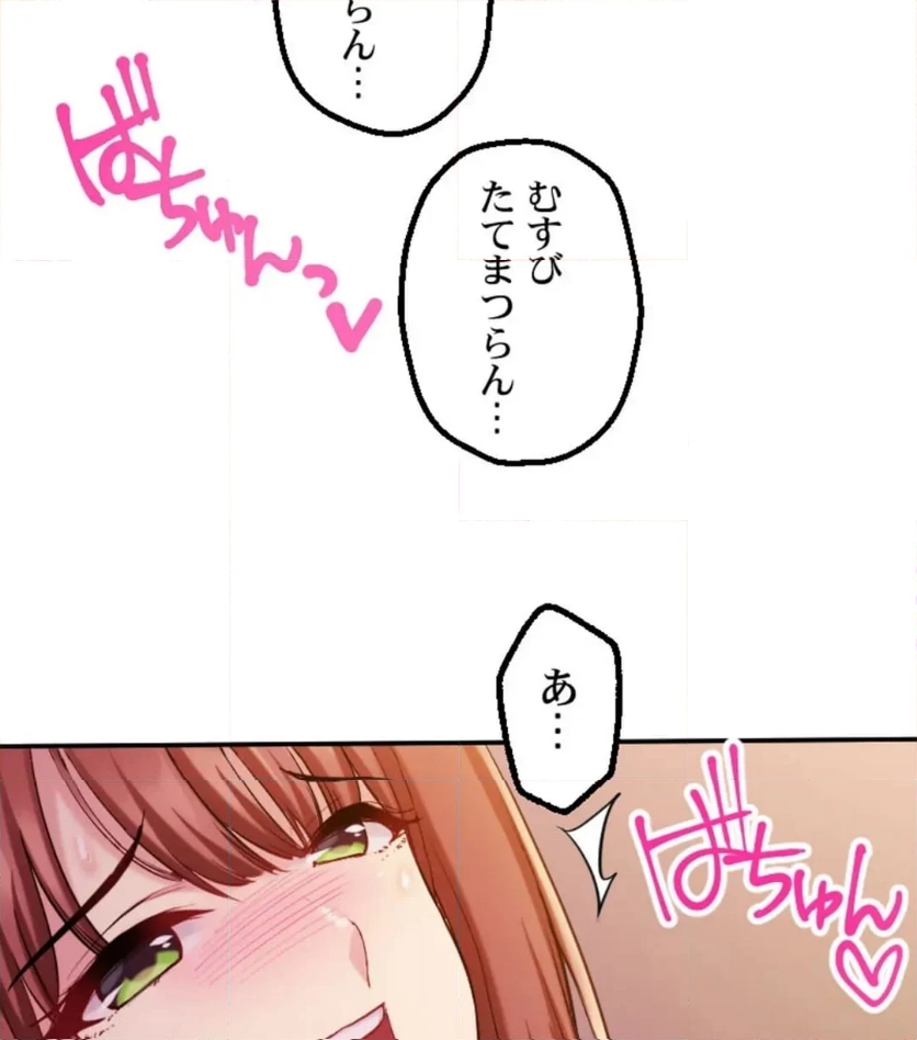 P94