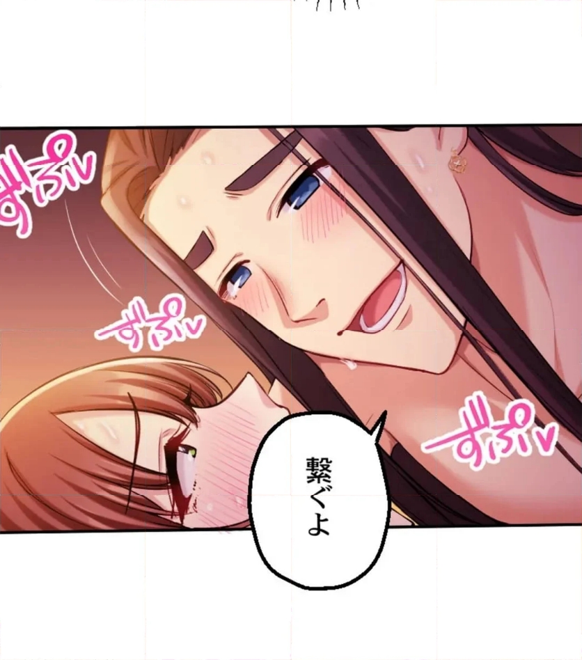 P96