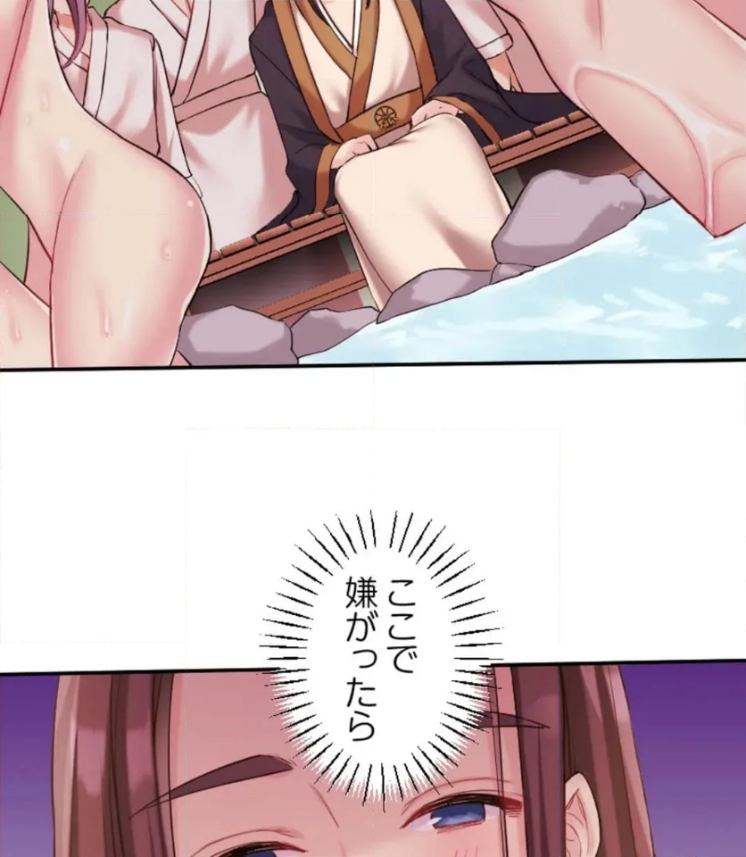 P101