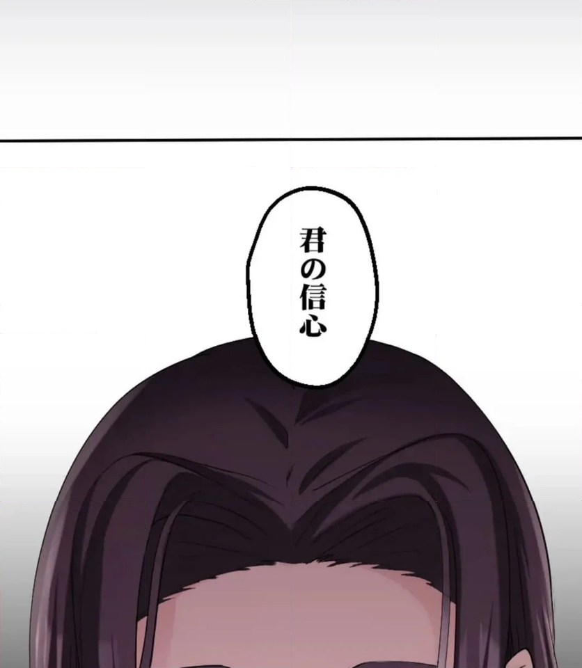 P107