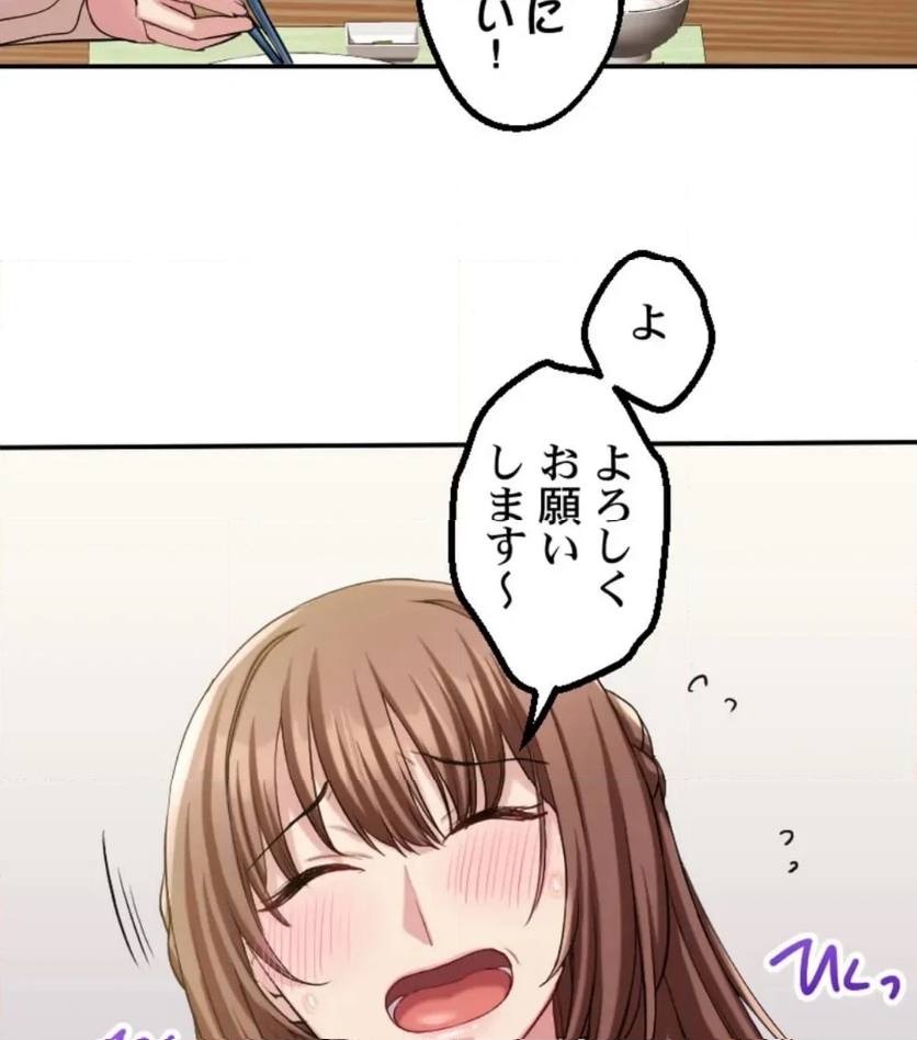 P46