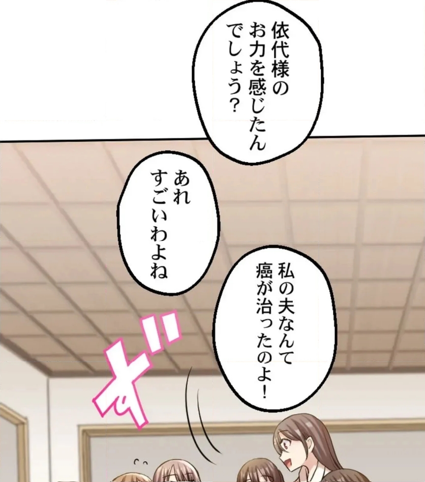 P48