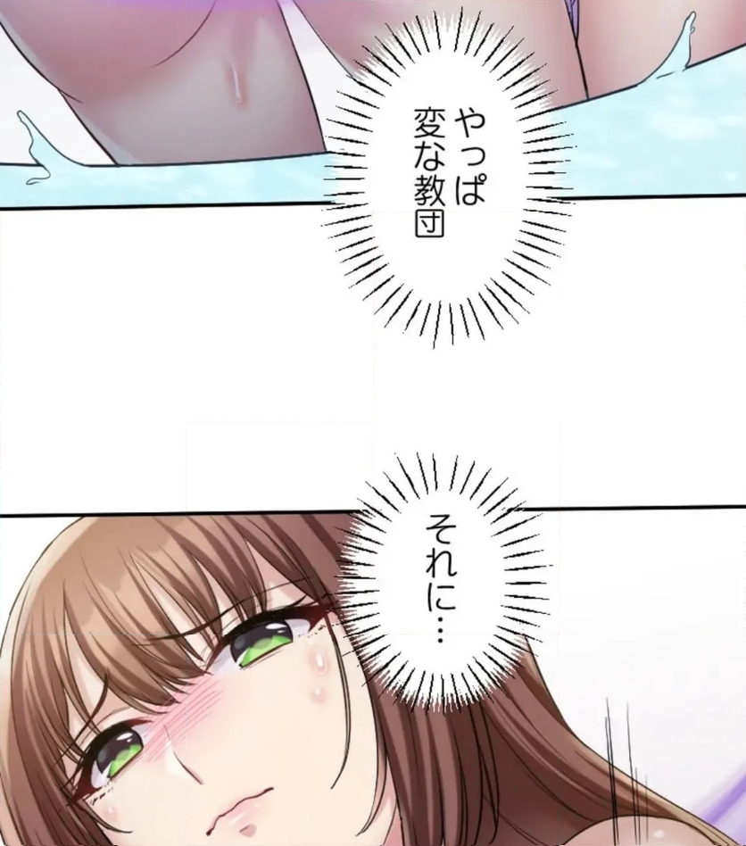 P71