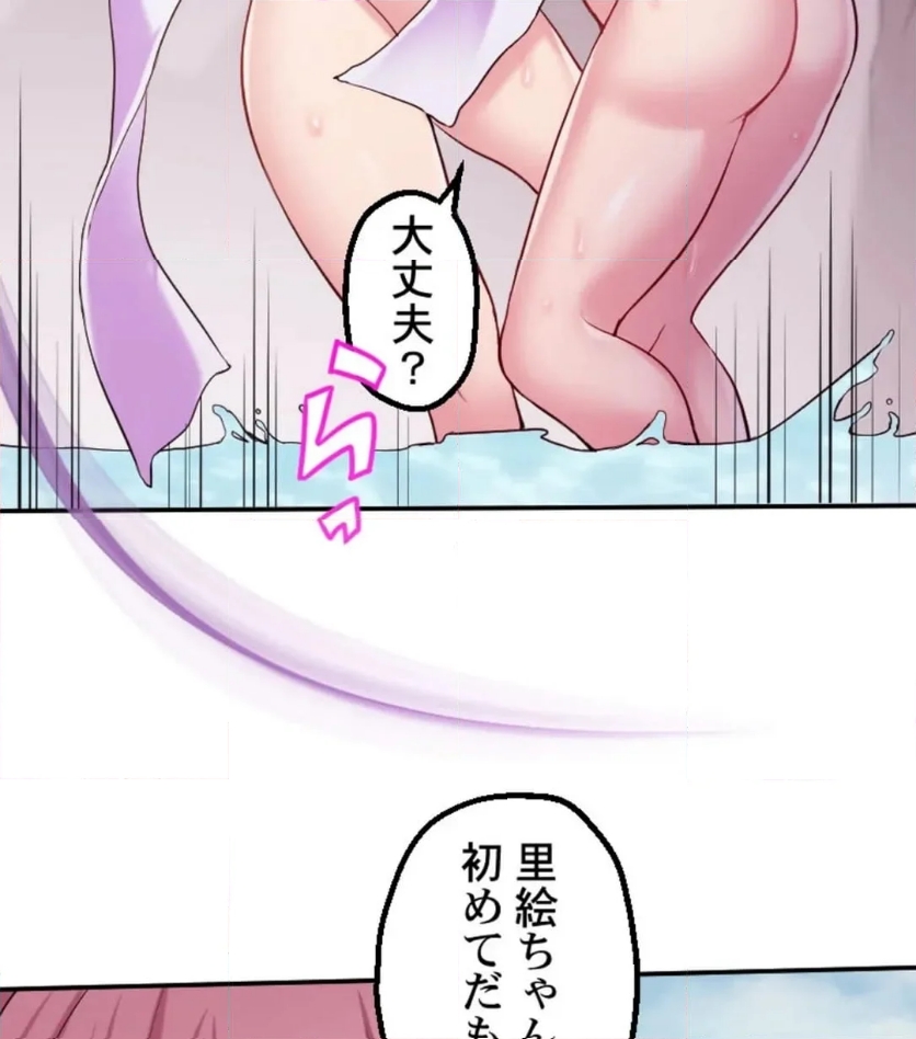 P82