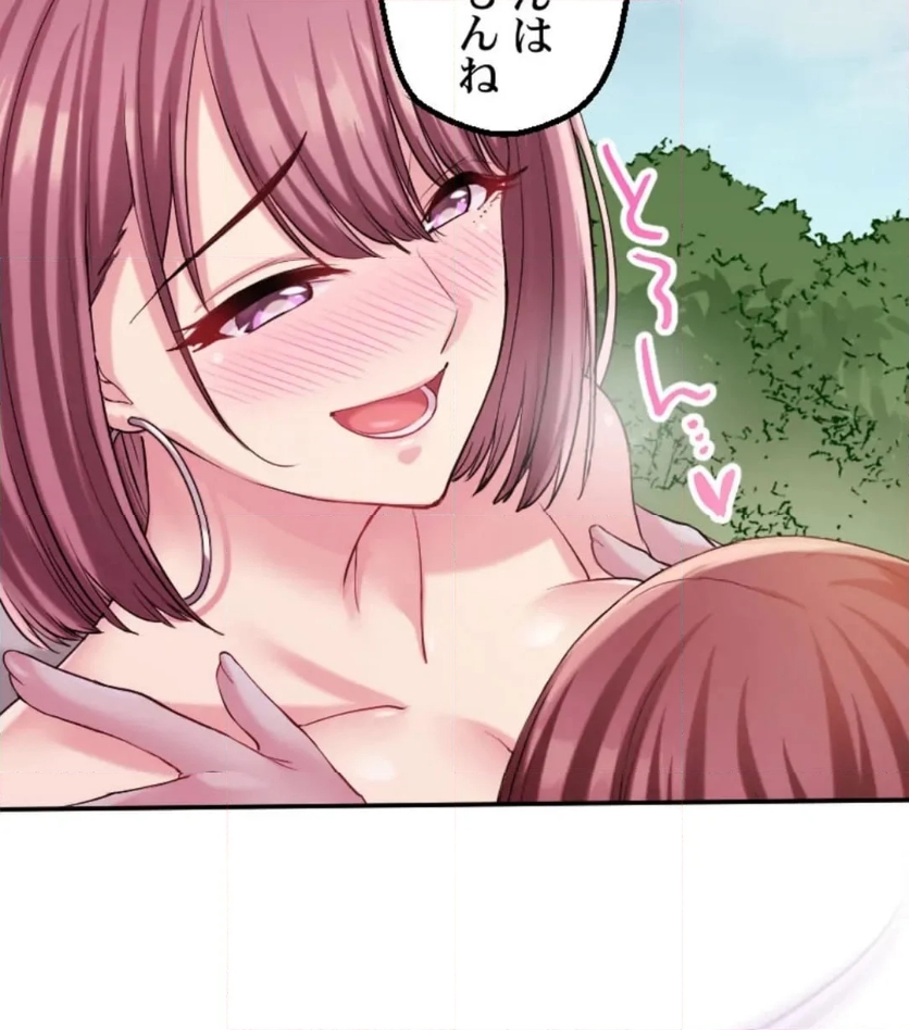 P83