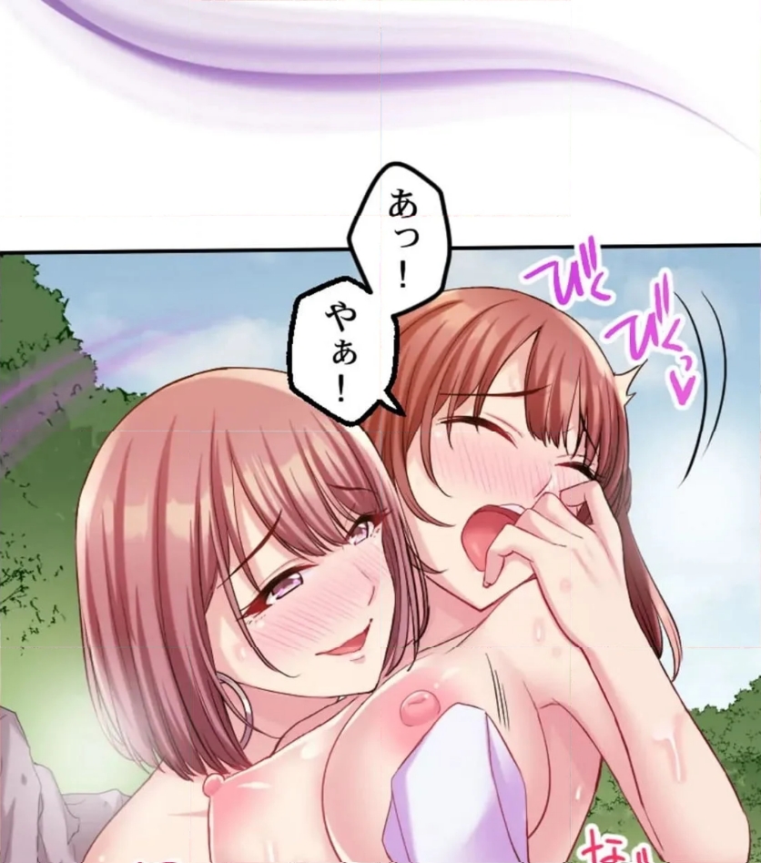P87