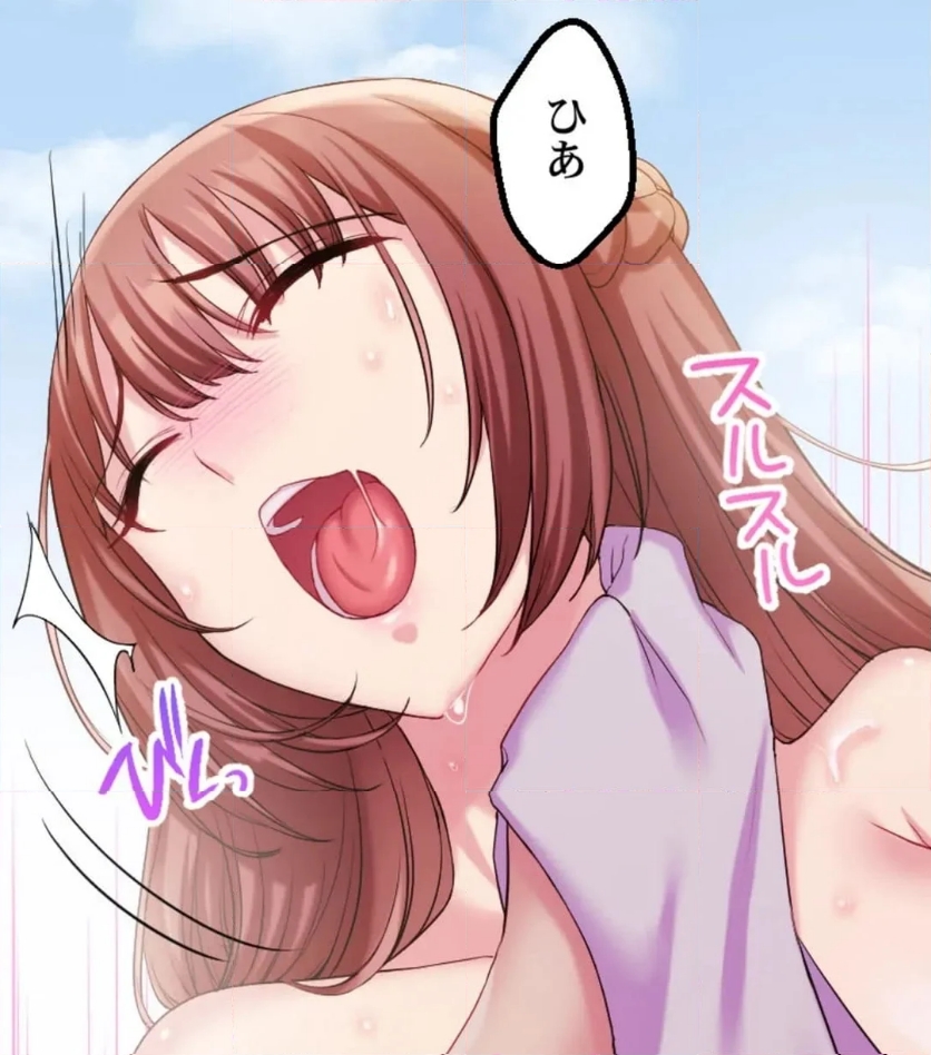 P89