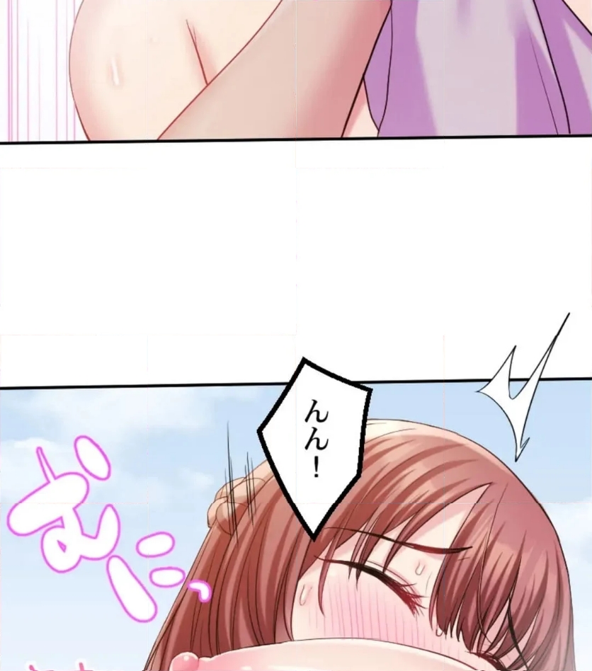 P90