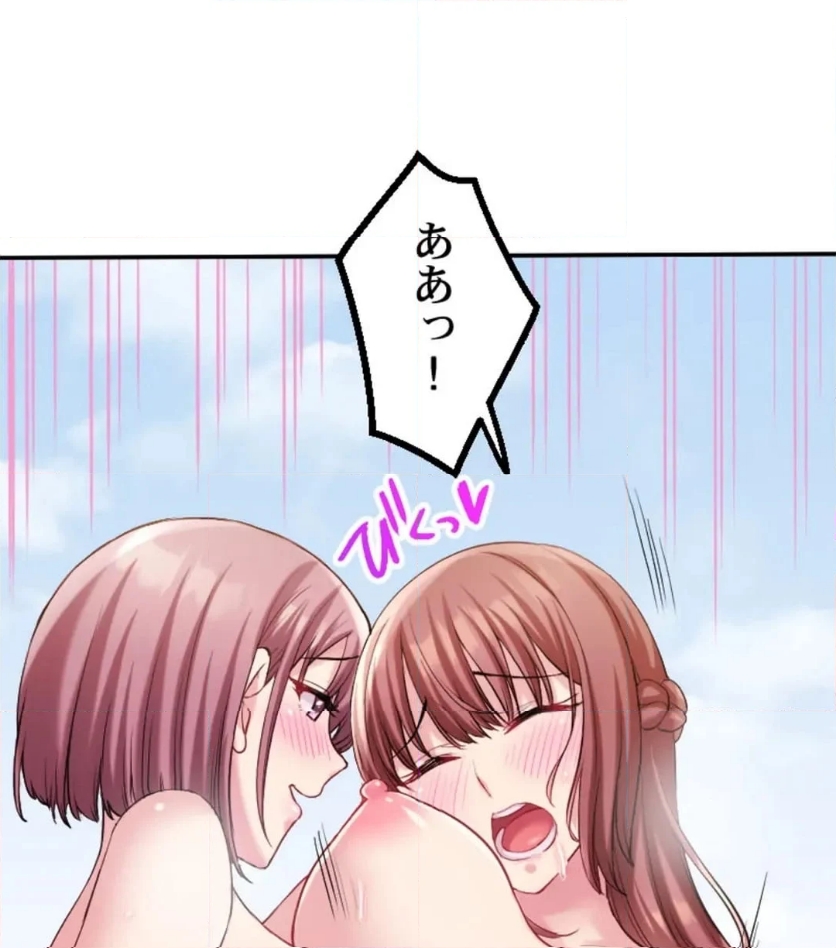 P92