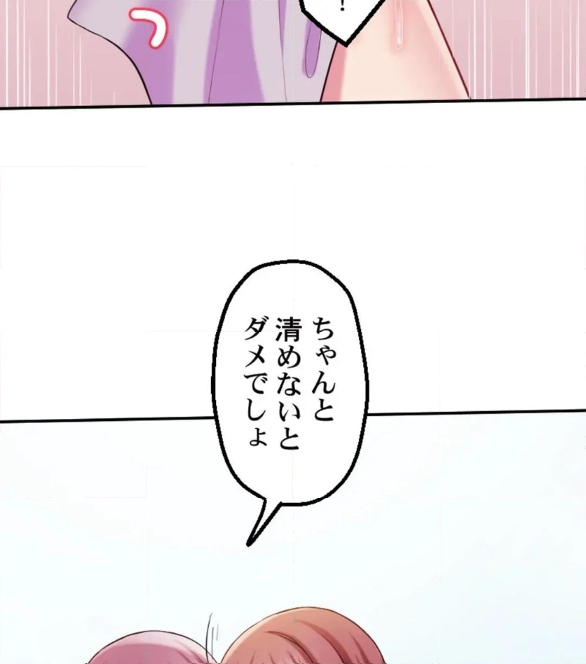 P96