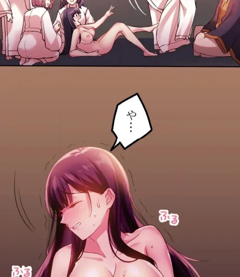 P38