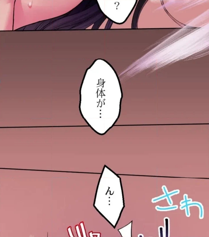 P52