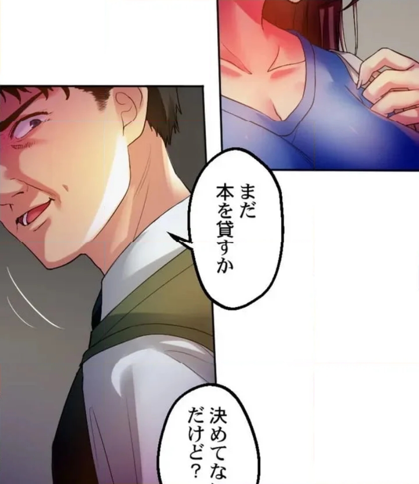 P59