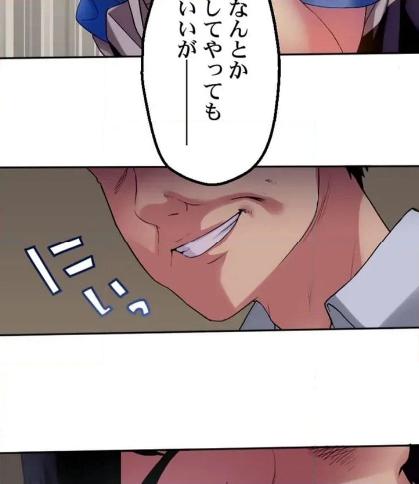 P64