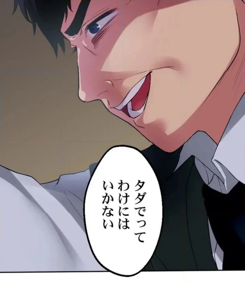 P65