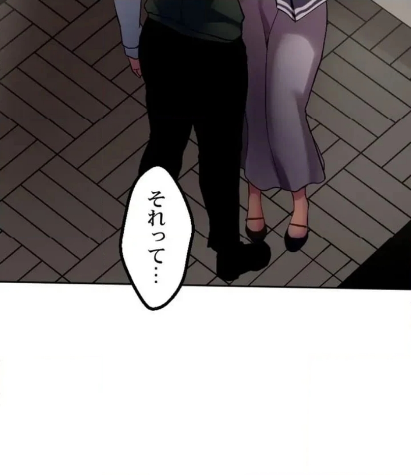 P67