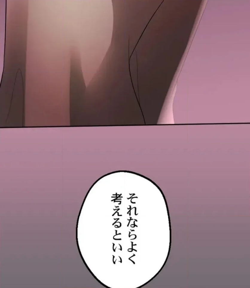 P74