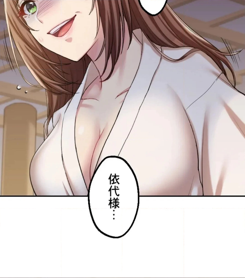 P44