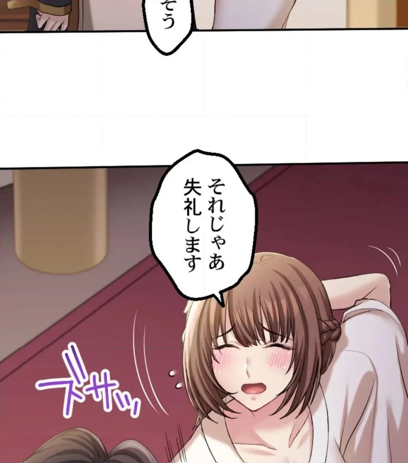 P46