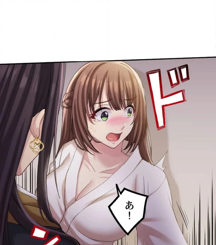 P53
