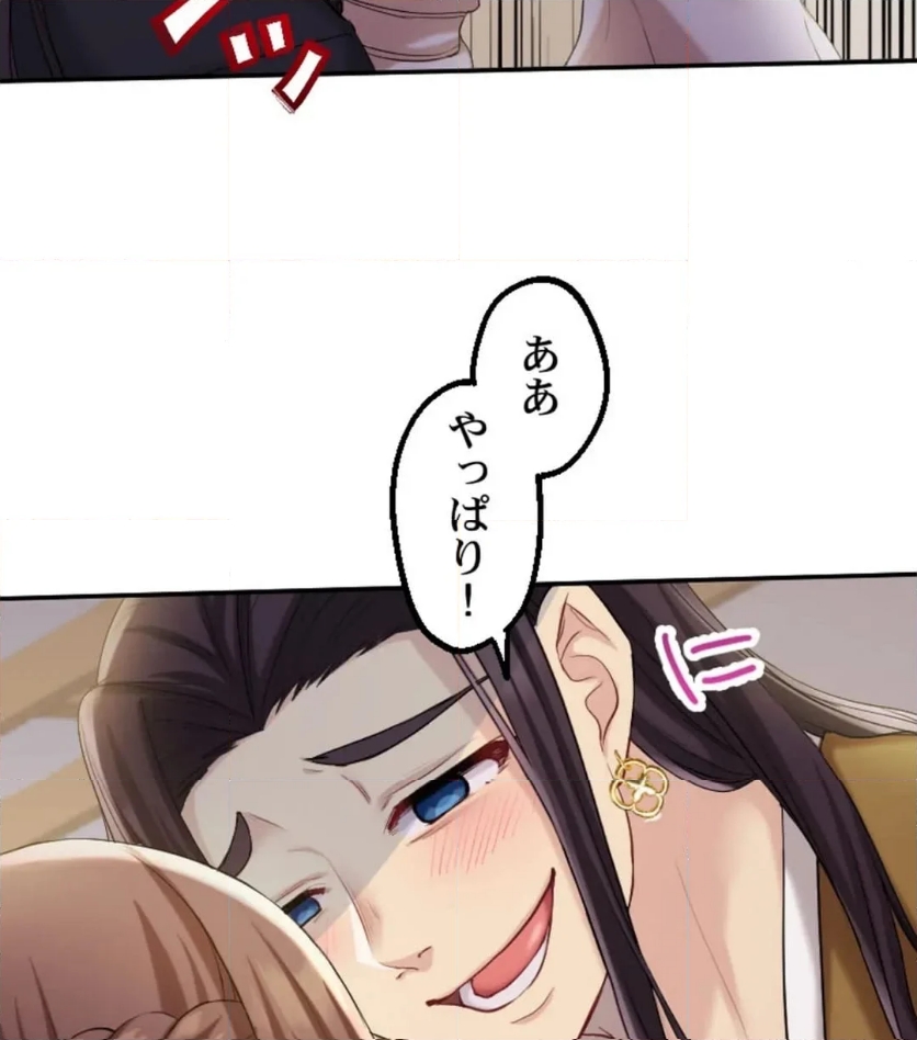 P54