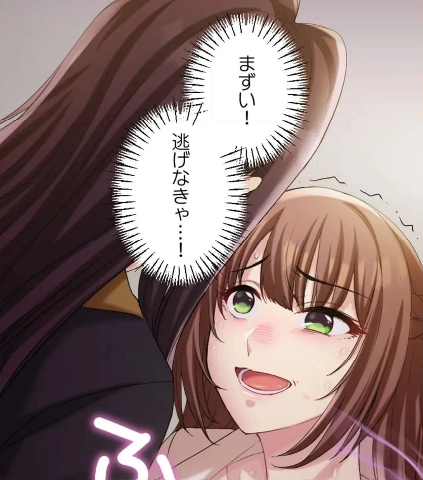 P56