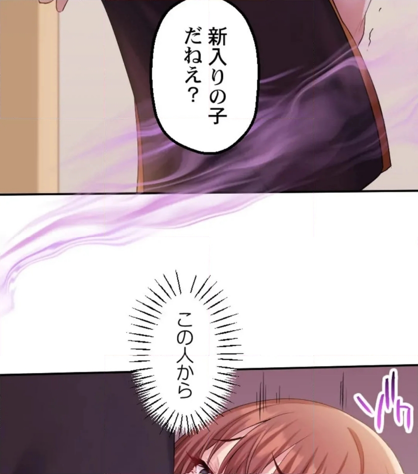 P61
