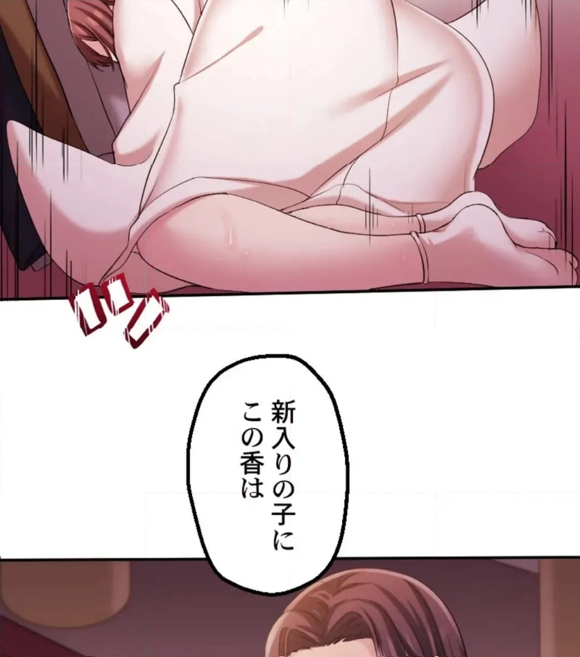 P64