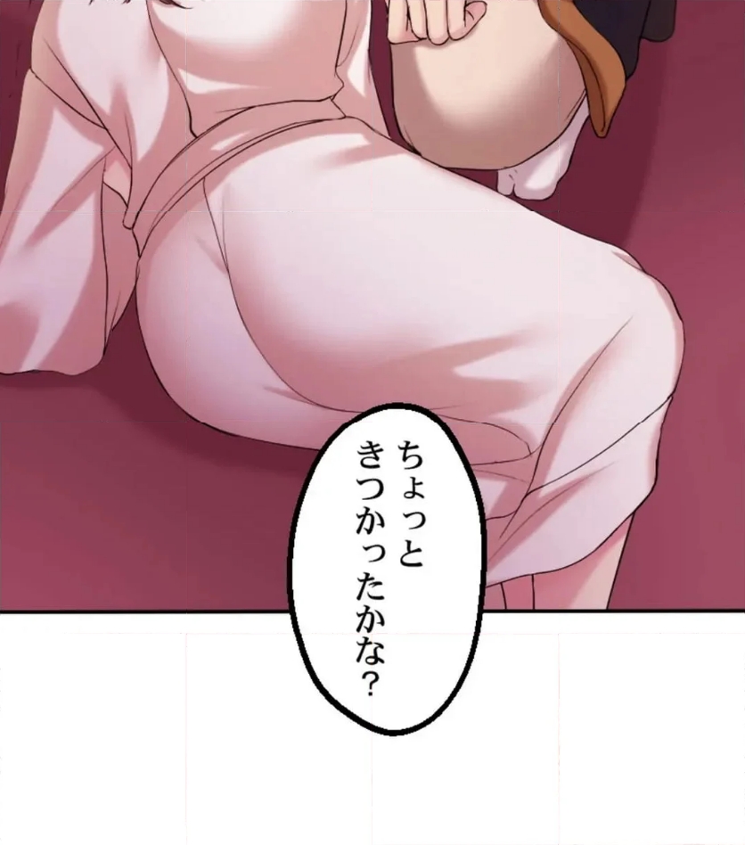 P66