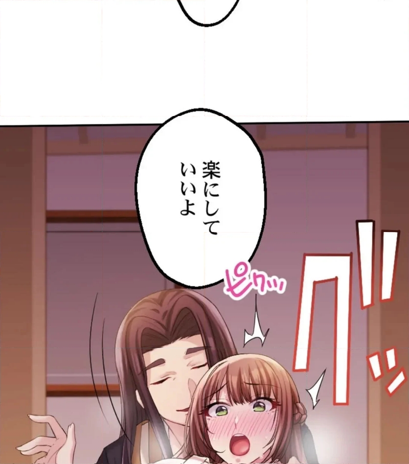 P68