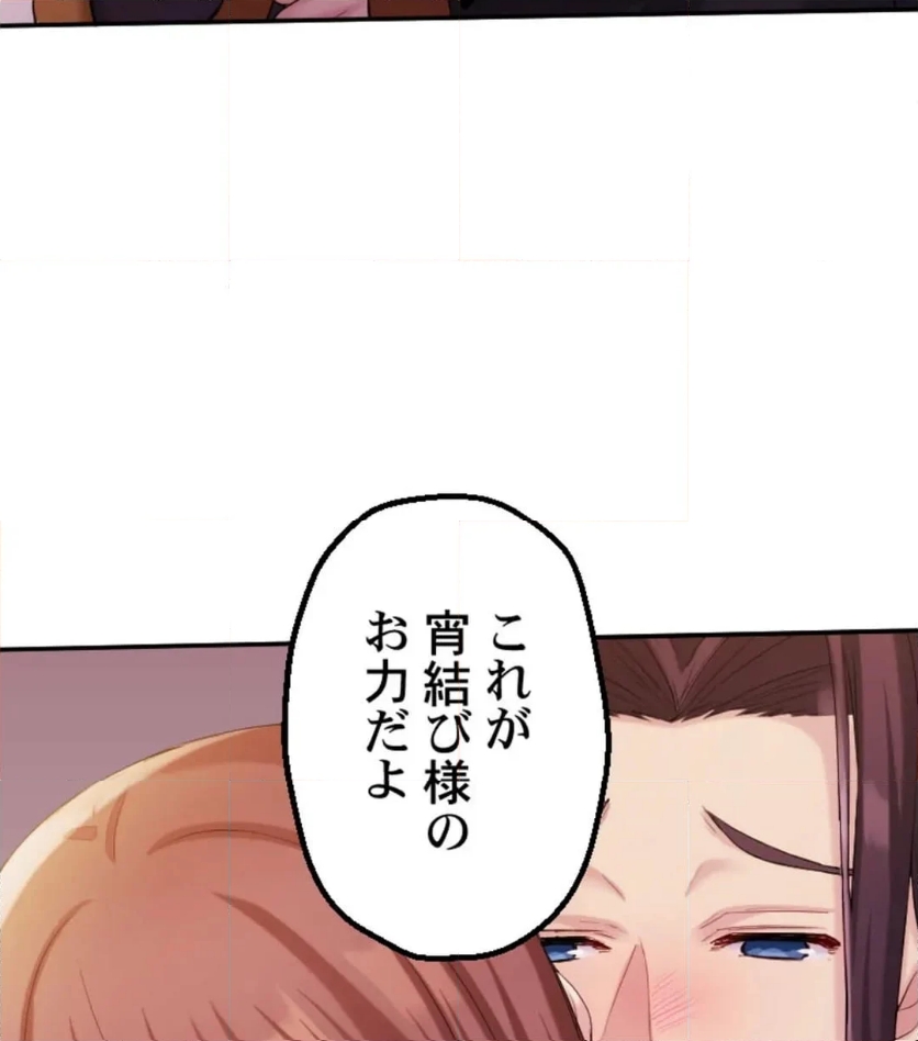 P71