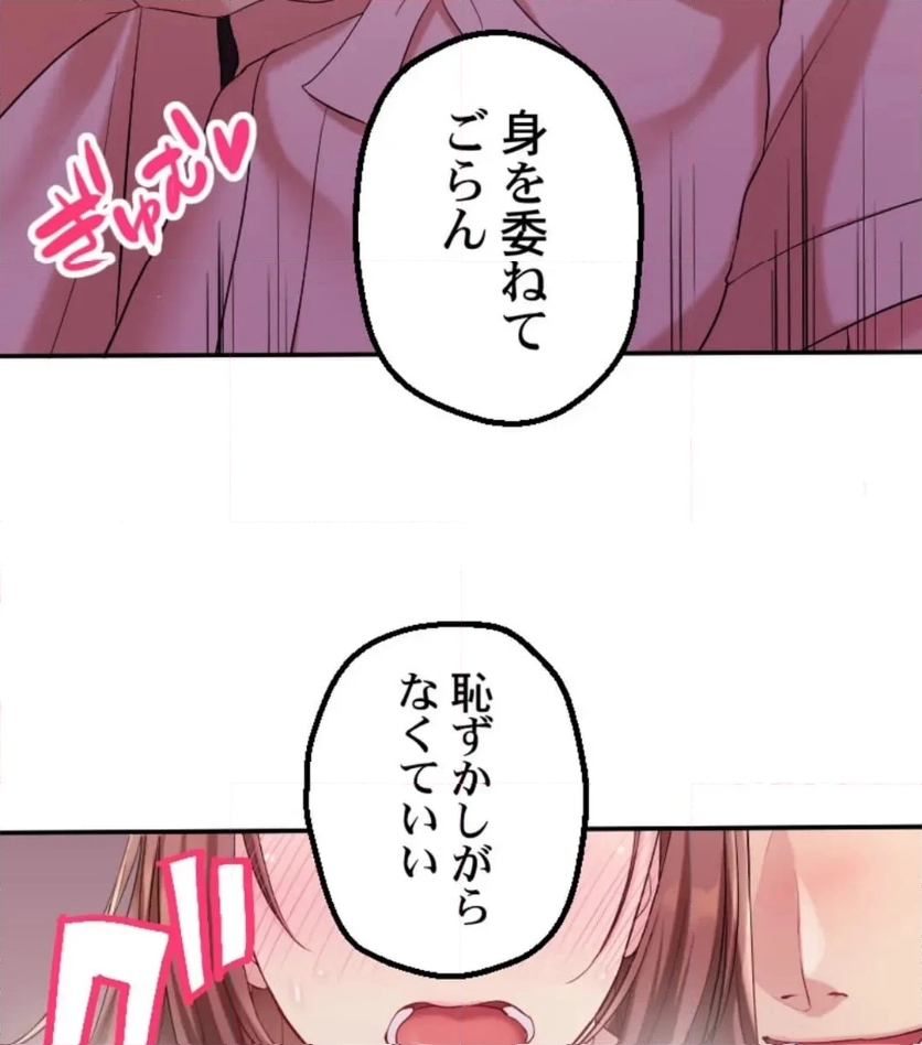 P73