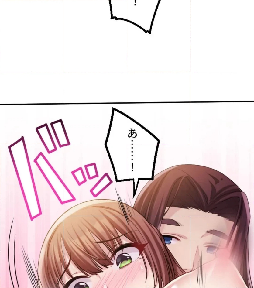 P75