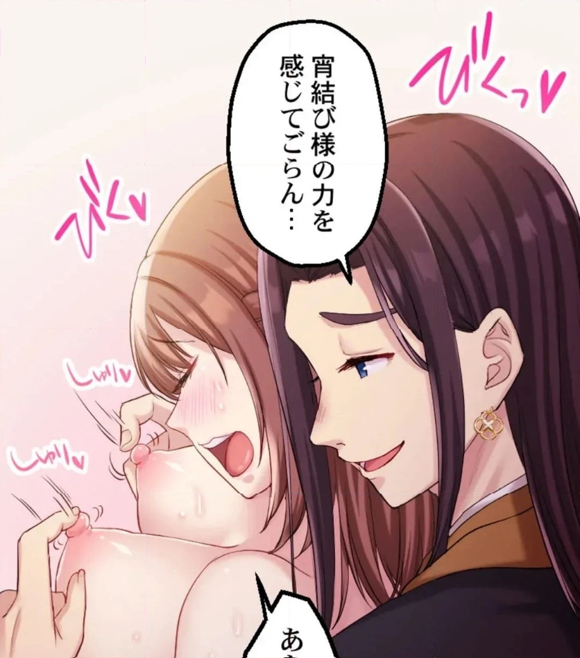 P78