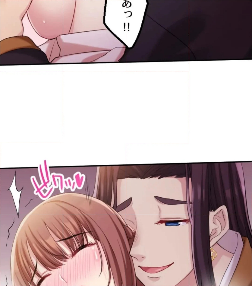 P79