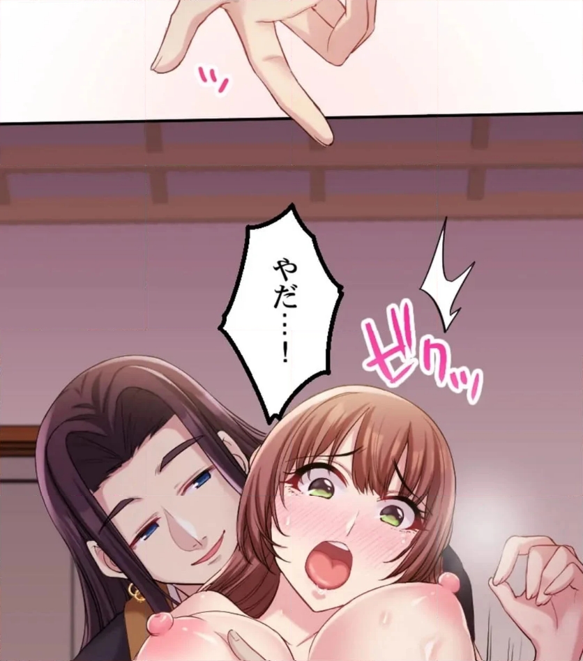 P83