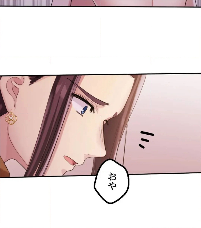 P85