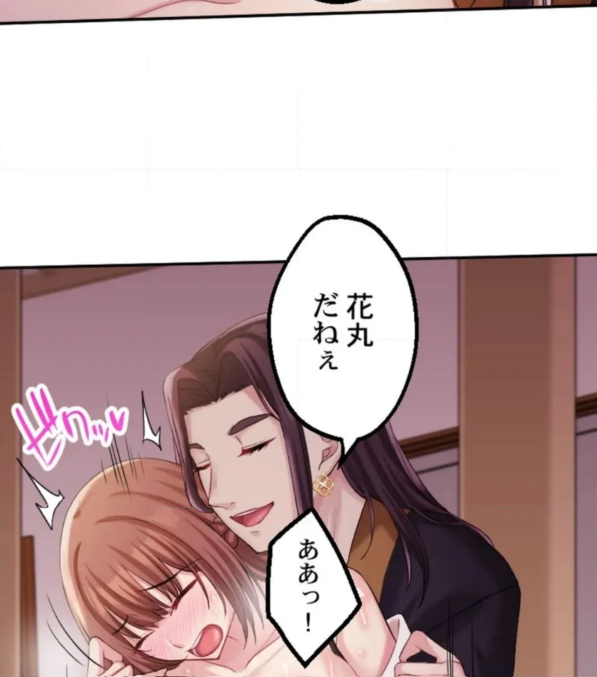 P87