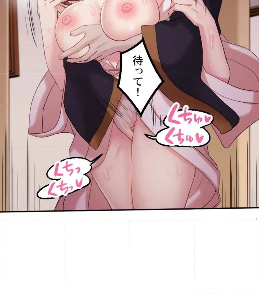 P88