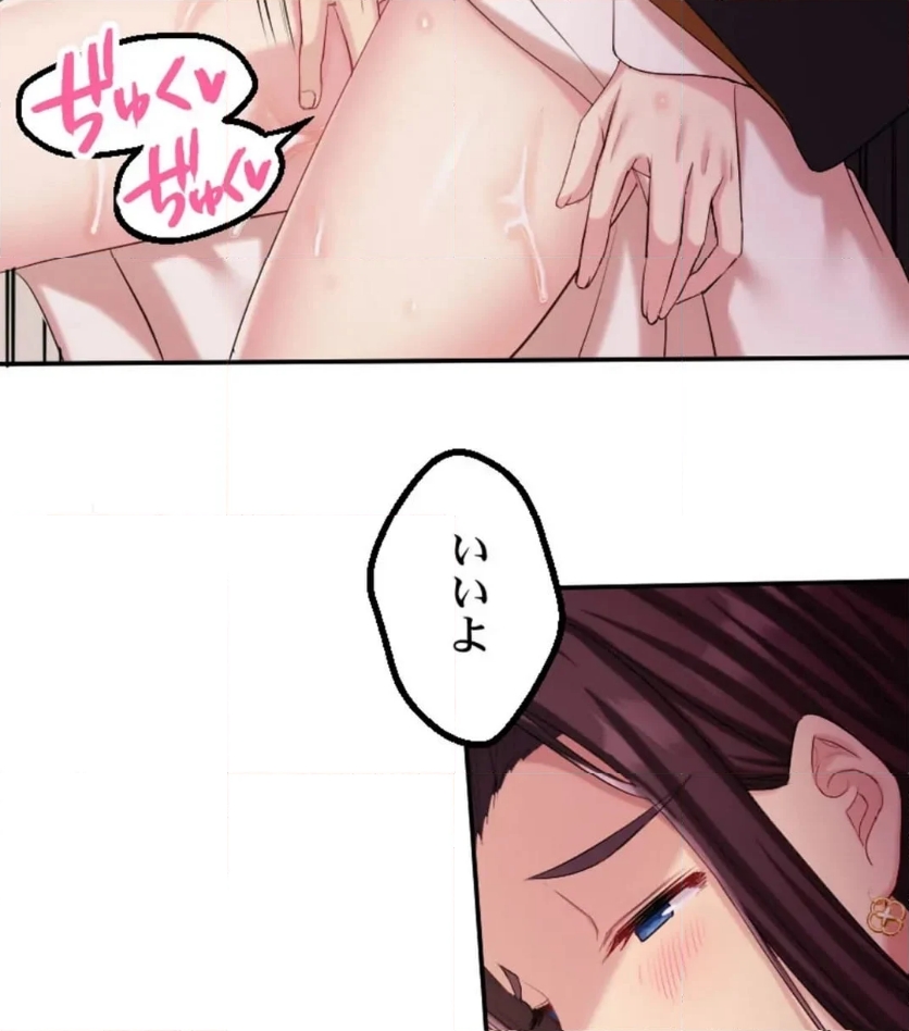P92