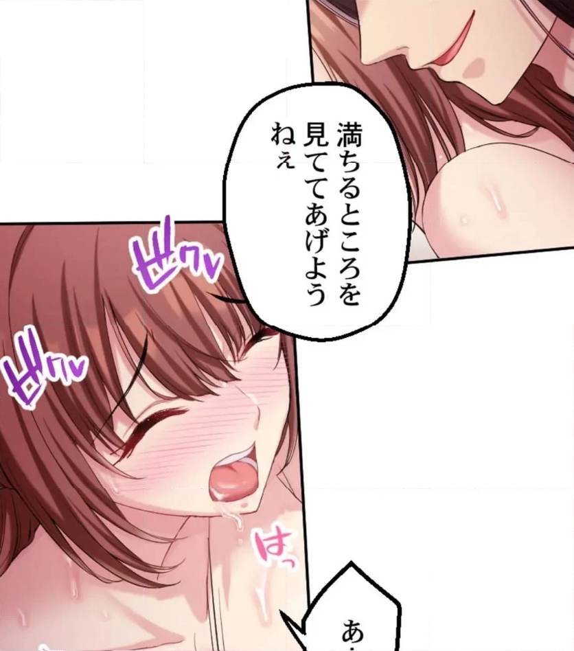 P93
