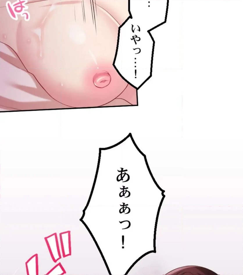 P94