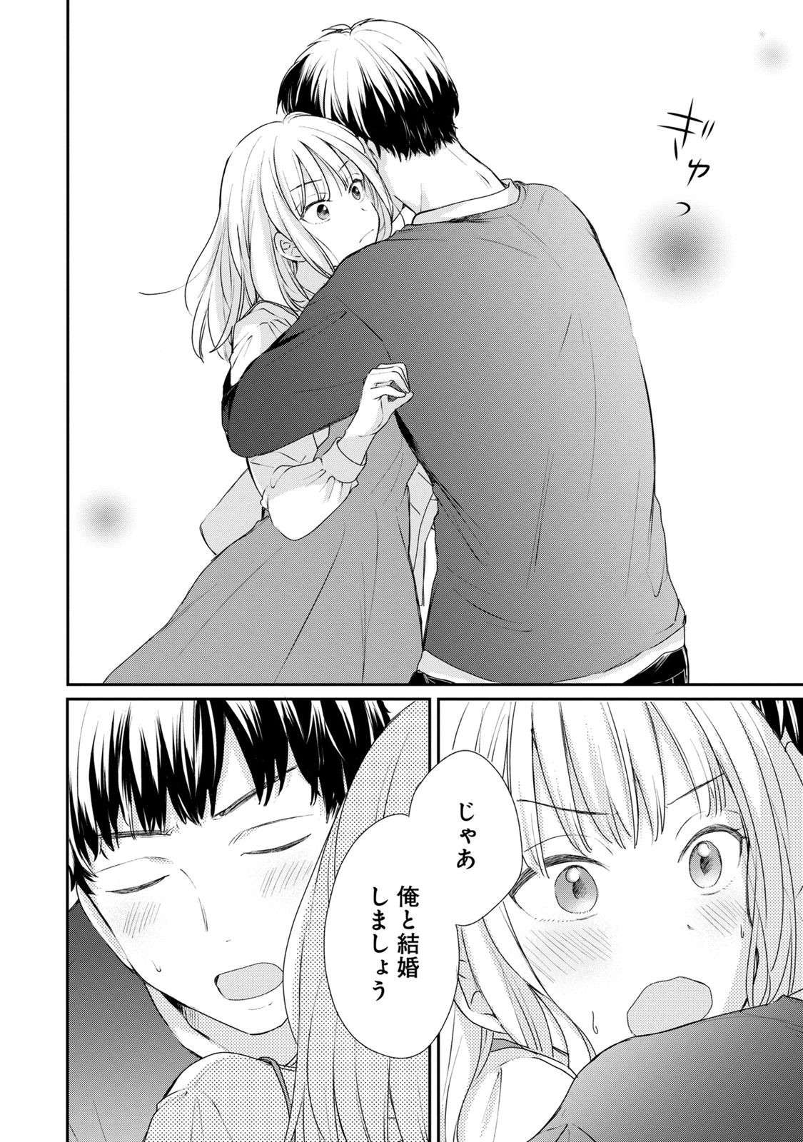 P32