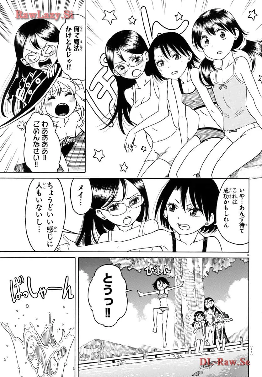 P3