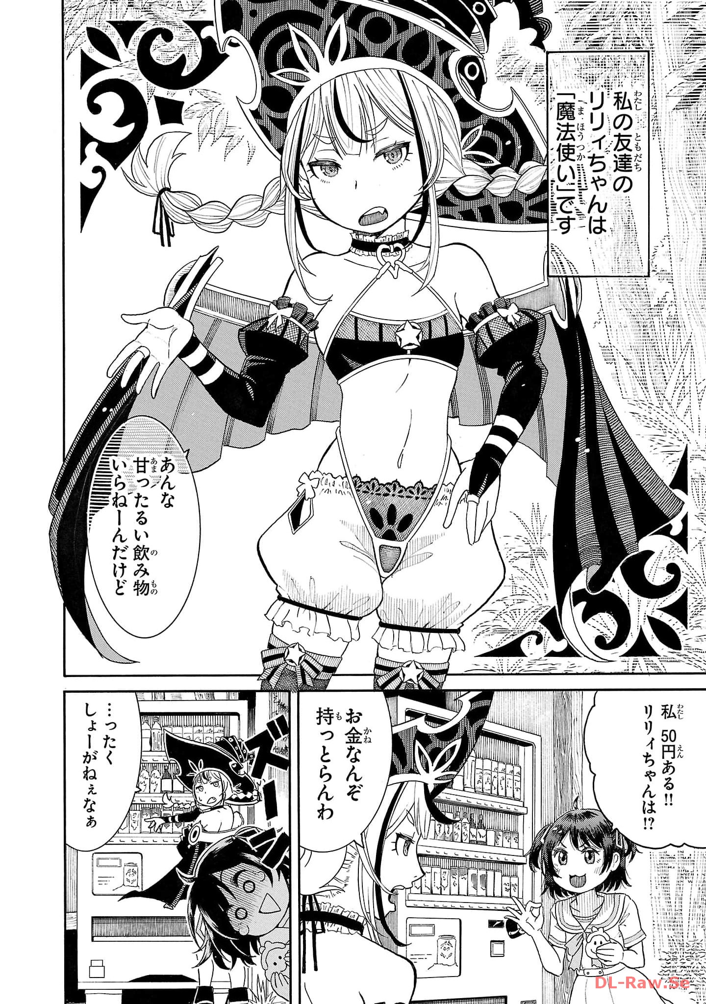 P40