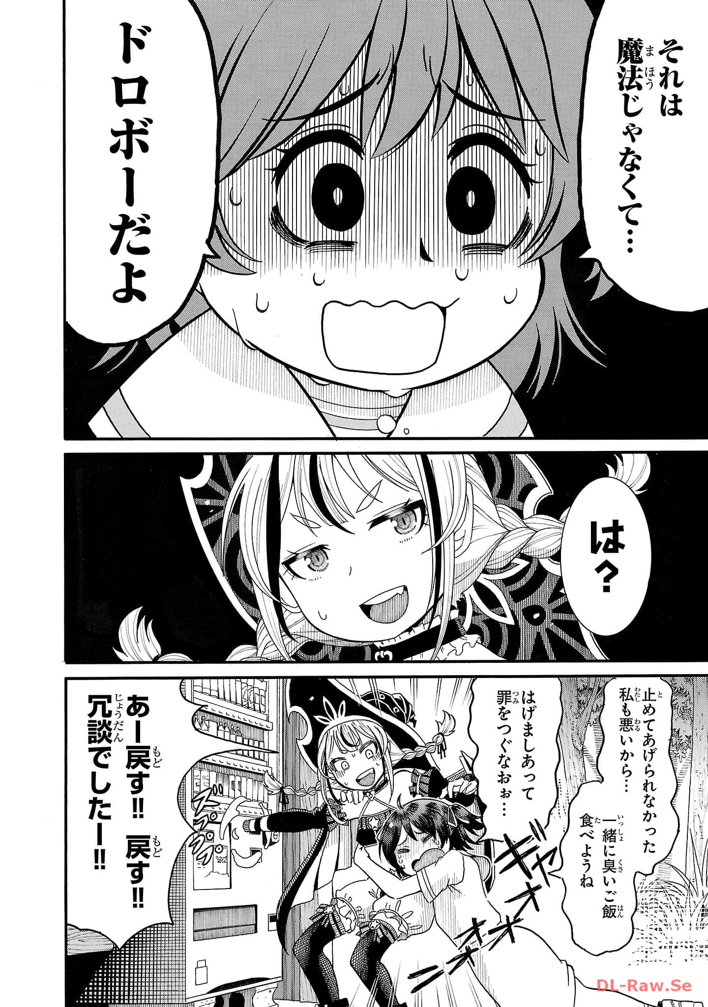 P42