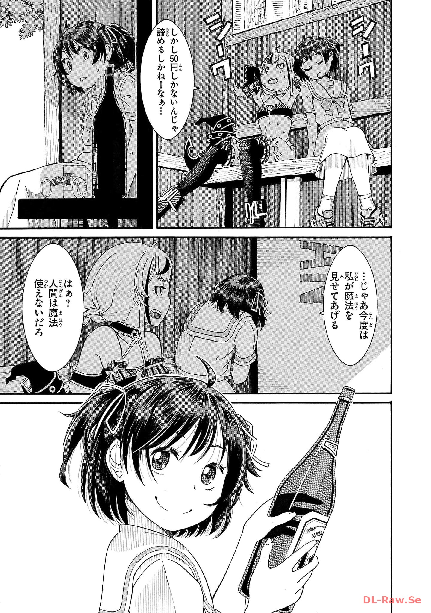 P43
