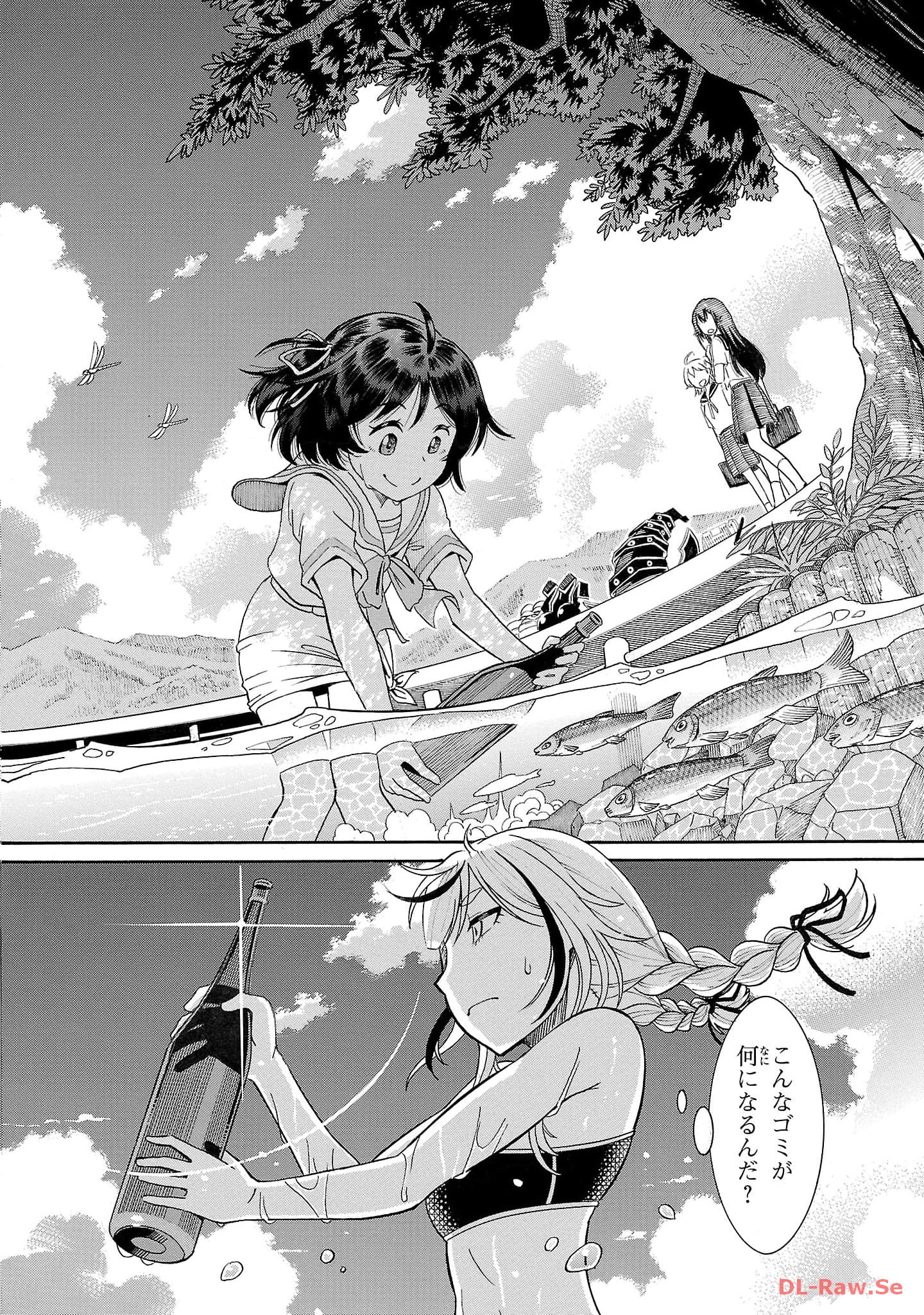 P44