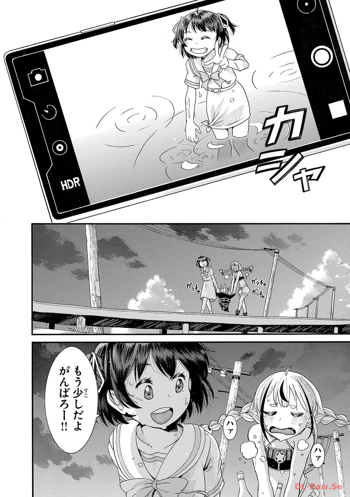 P46